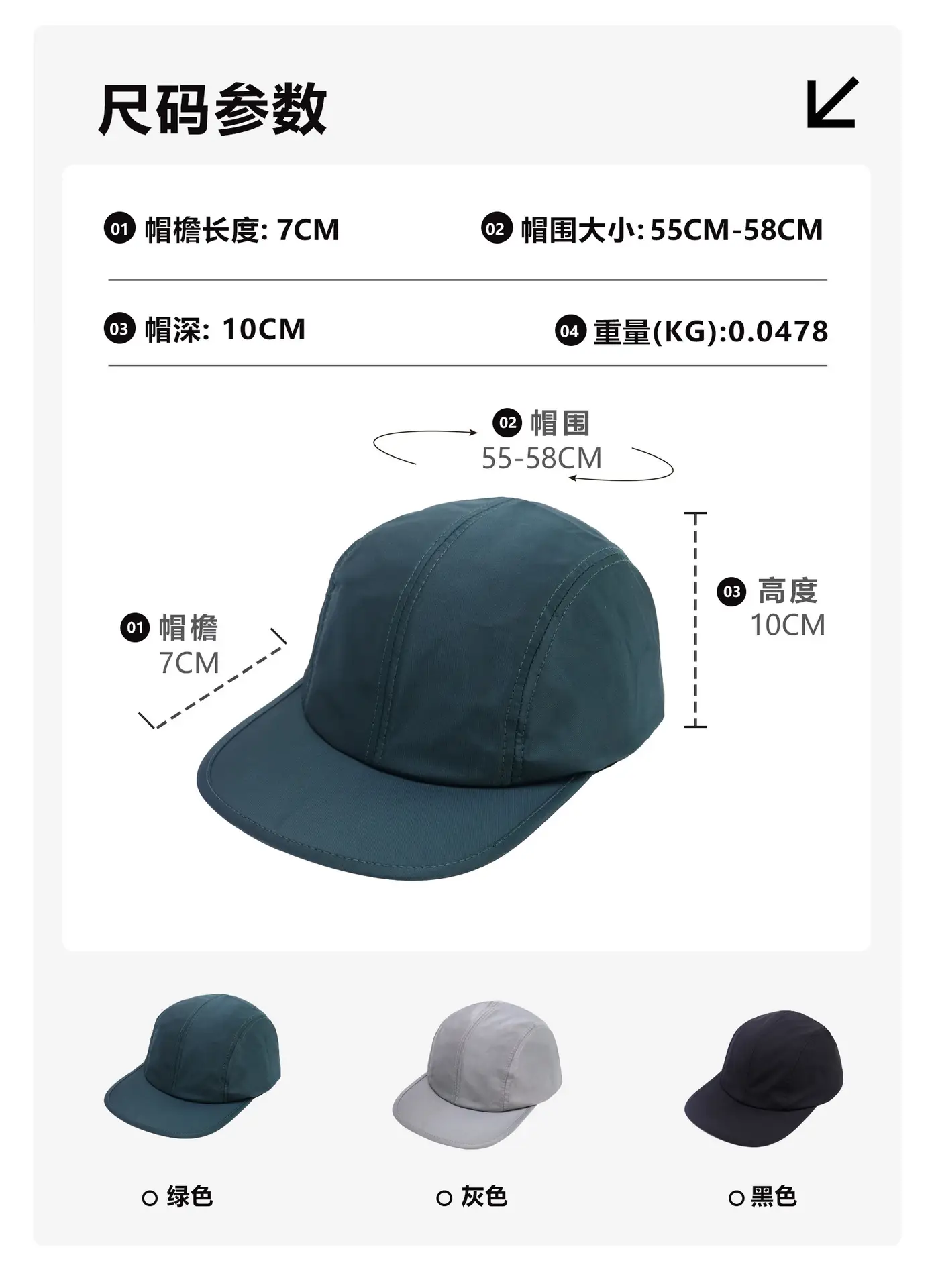 Dark Blue Japanese Style Camping Hat for Men Women — feature 2