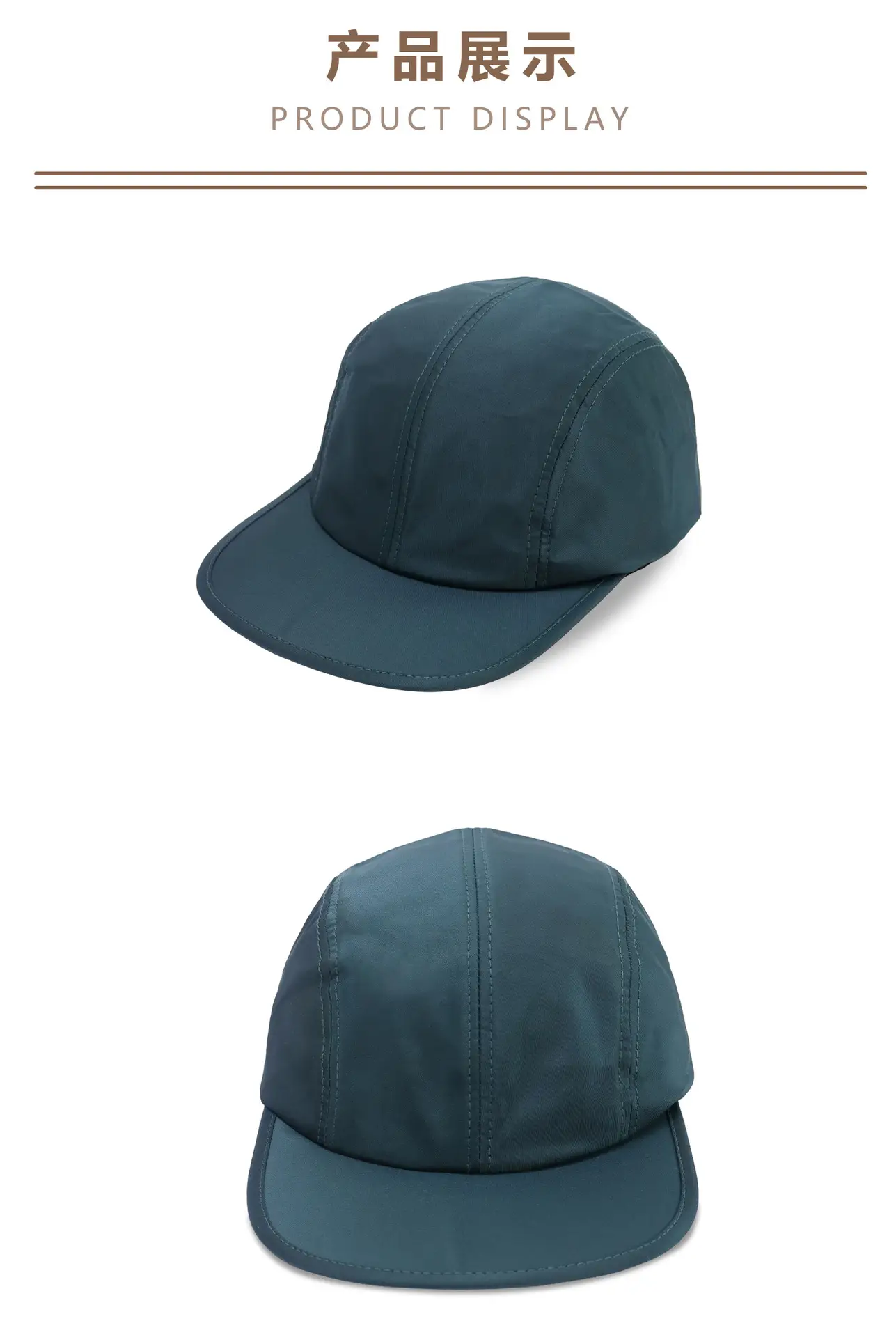 Dark Blue Japanese Style Camping Hat for Men Women — feature 3