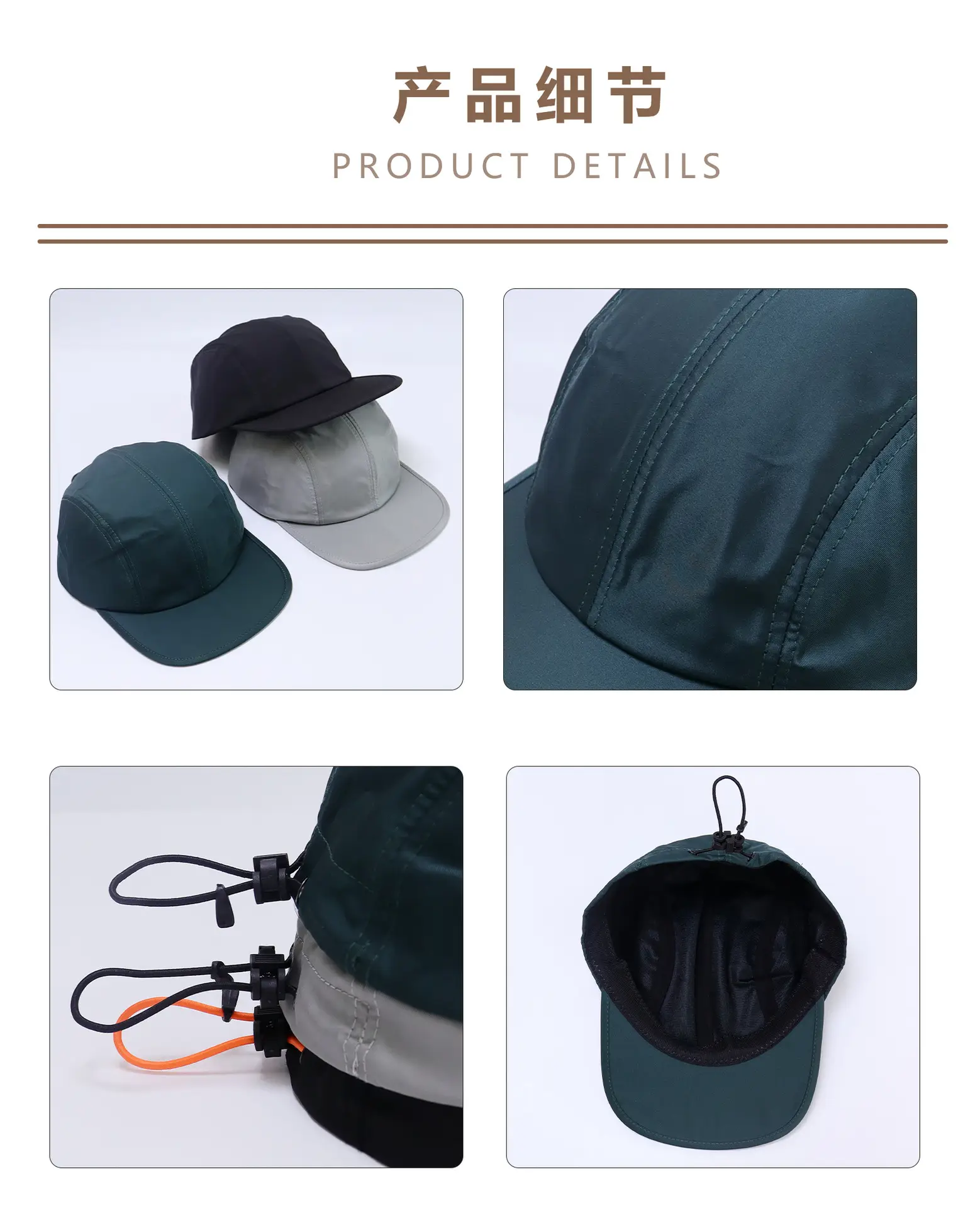 Dark Blue Japanese Style Camping Hat for Men Women — feature 7