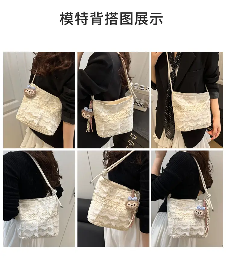 Crossbody Women's Lace Bag with Teddy Bear — feature 9