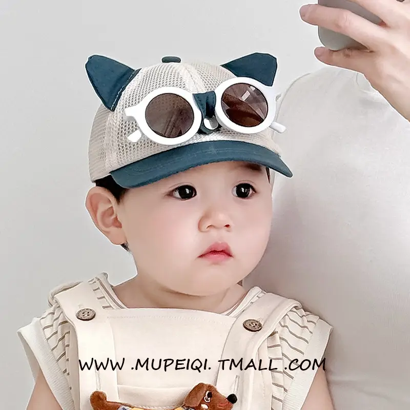 Baby Cat Ear Sunglasses Hat for Boys Girls Infants Korean Style - Image 8