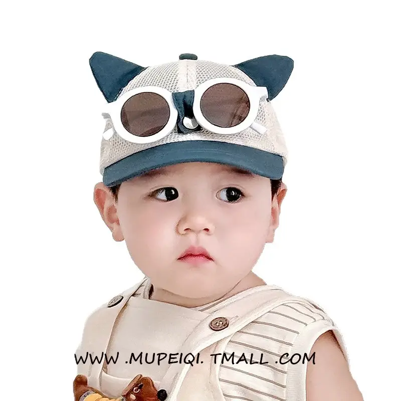 Baby Cat Ear Sunglasses Hat for Boys Girls Infants Korean Style - Image 12