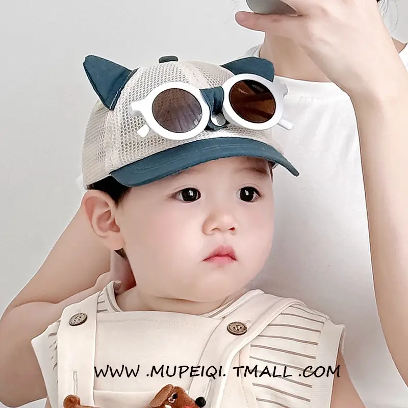 Baby Cat Ear Sunglasses Hat for Boys Girls Infants Korean Style — feature 1