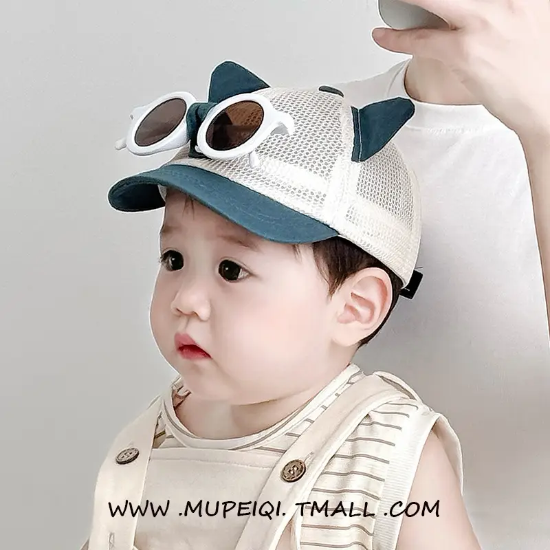 Baby Cat Ear Sunglasses Hat for Boys Girls Infants Korean Style — feature 2