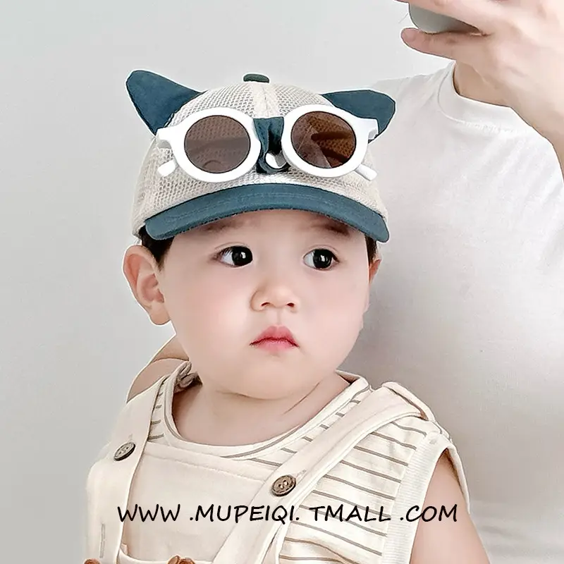 Baby Cat Ear Sunglasses Hat for Boys Girls Infants Korean Style — feature 4