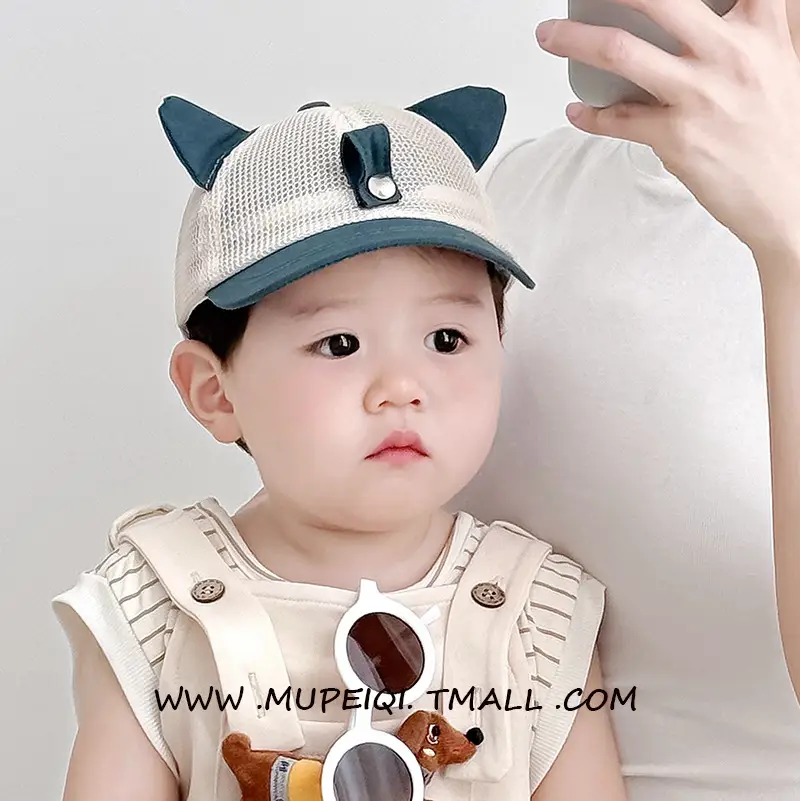 Baby Cat Ear Sunglasses Hat for Boys Girls Infants Korean Style — feature 5