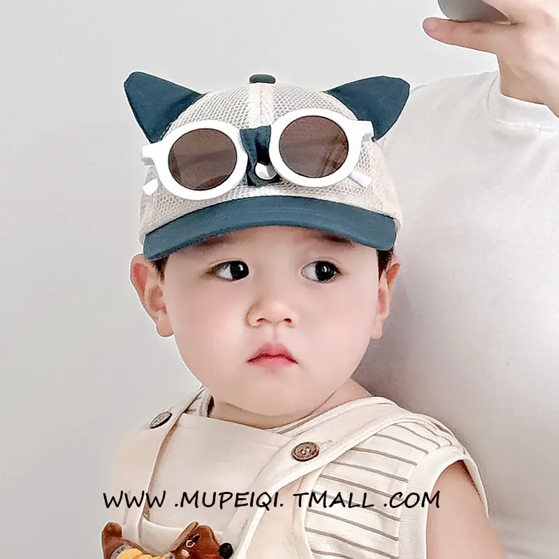 Baby Cat Ear Sunglasses Hat for Boys Girls Infants Korean Style — feature 7