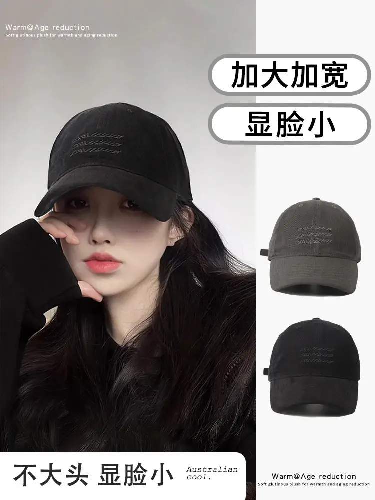 Women's Black Wash & Brush Baseball Cap Large Head — feature 1