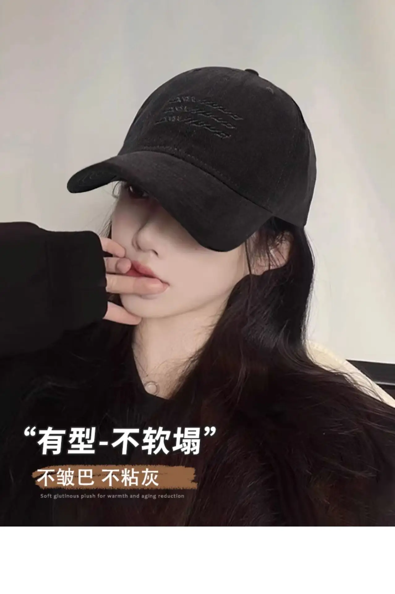 Women's Black Wash & Brush Baseball Cap Large Head — feature 11