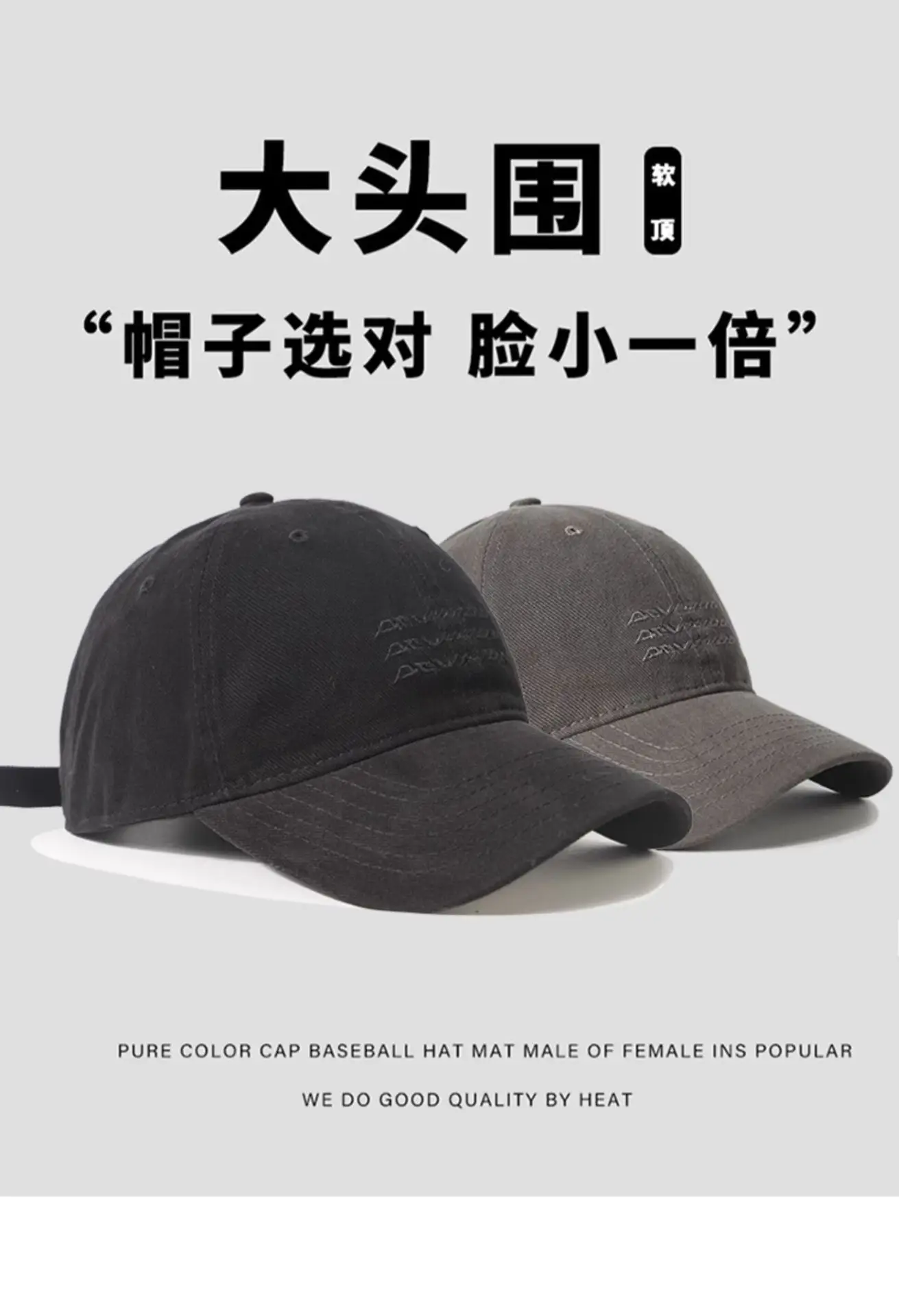 Women's Black Wash & Brush Baseball Cap Large Head — feature 16