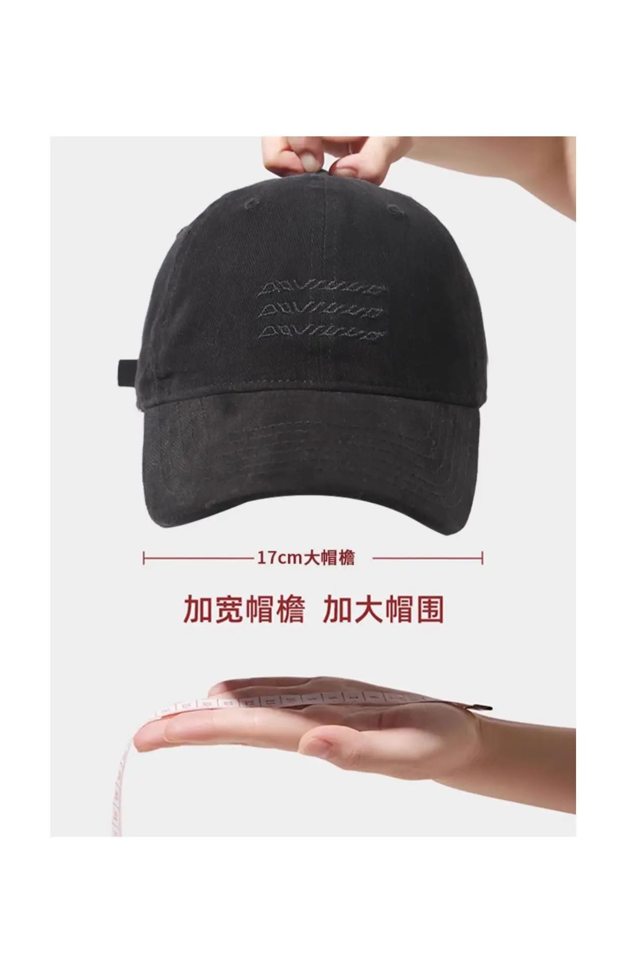 Women's Black Wash & Brush Baseball Cap Large Head — feature 17