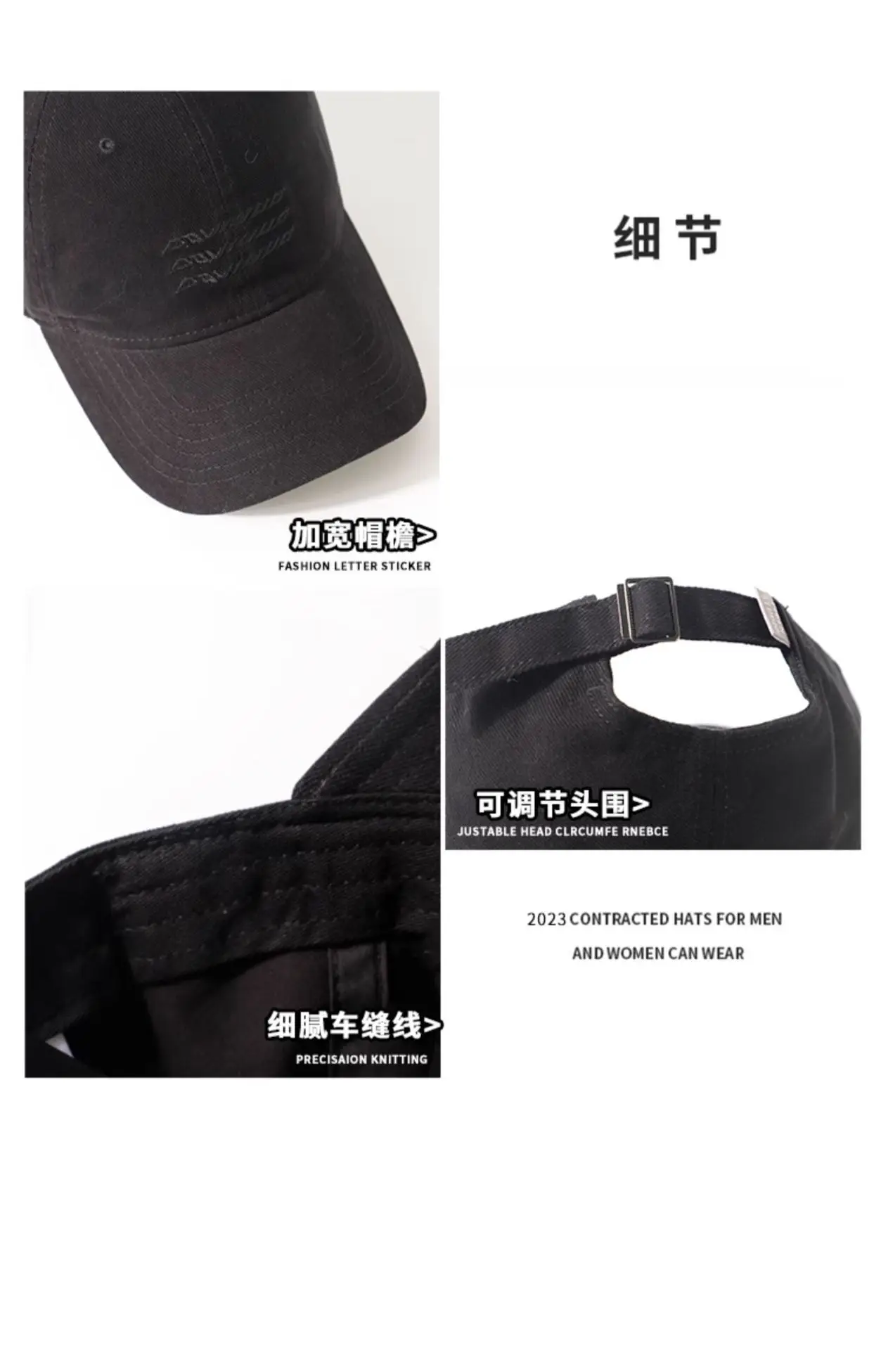 Women's Black Wash & Brush Baseball Cap Large Head — feature 19