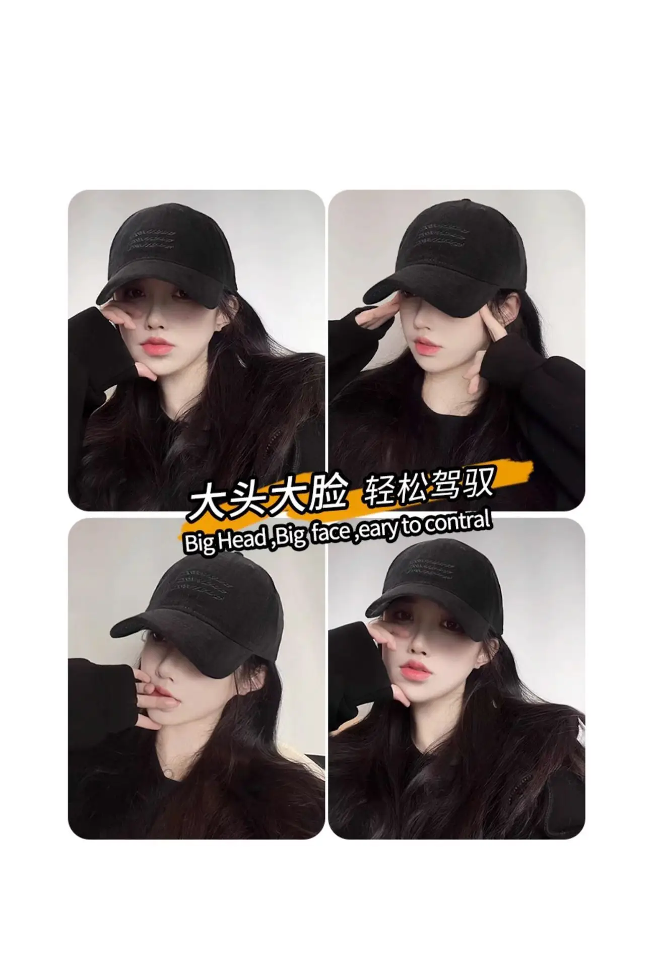 Women's Black Wash & Brush Baseball Cap Large Head — feature 2