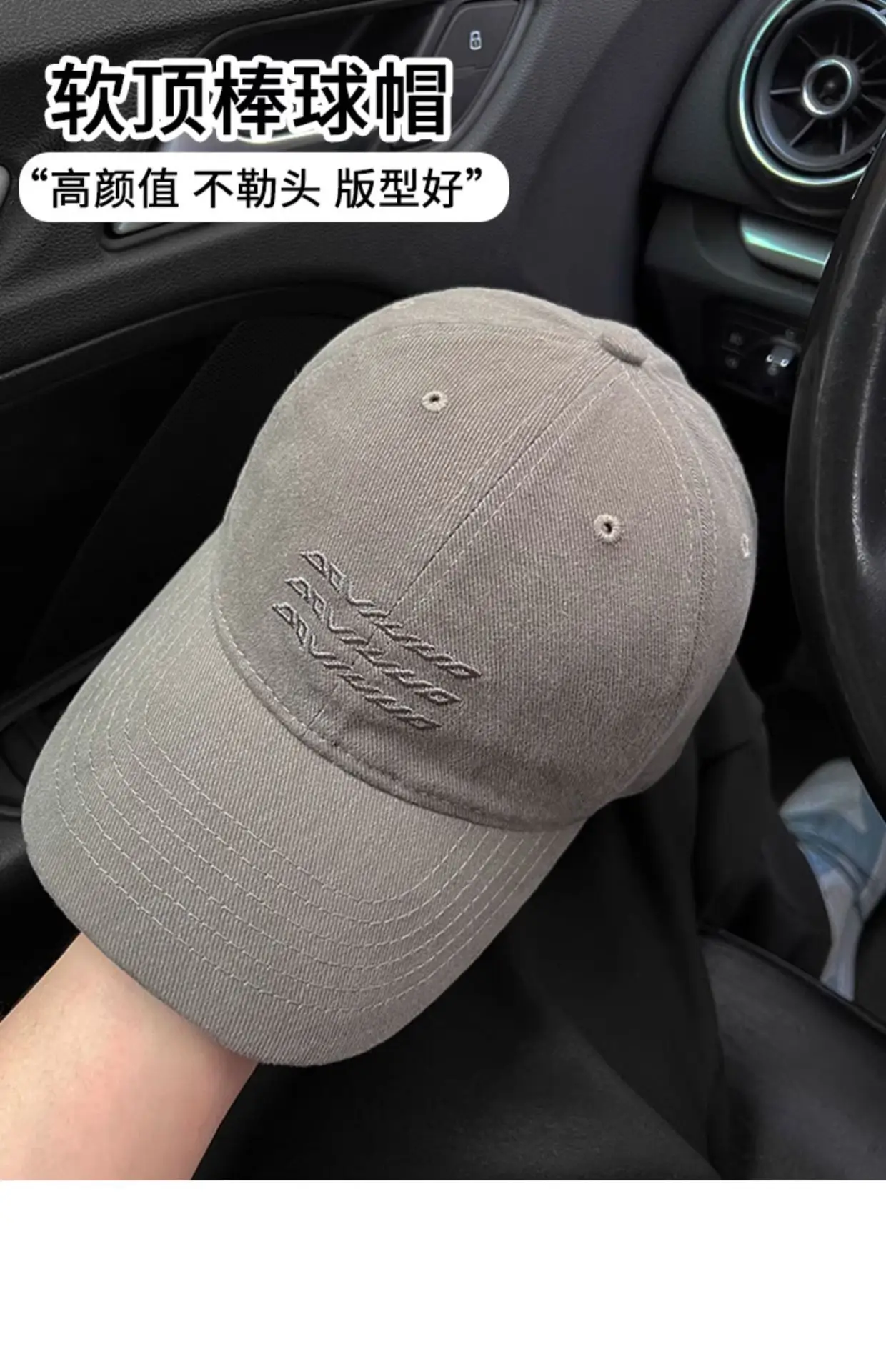 Women's Black Wash & Brush Baseball Cap Large Head — feature 20