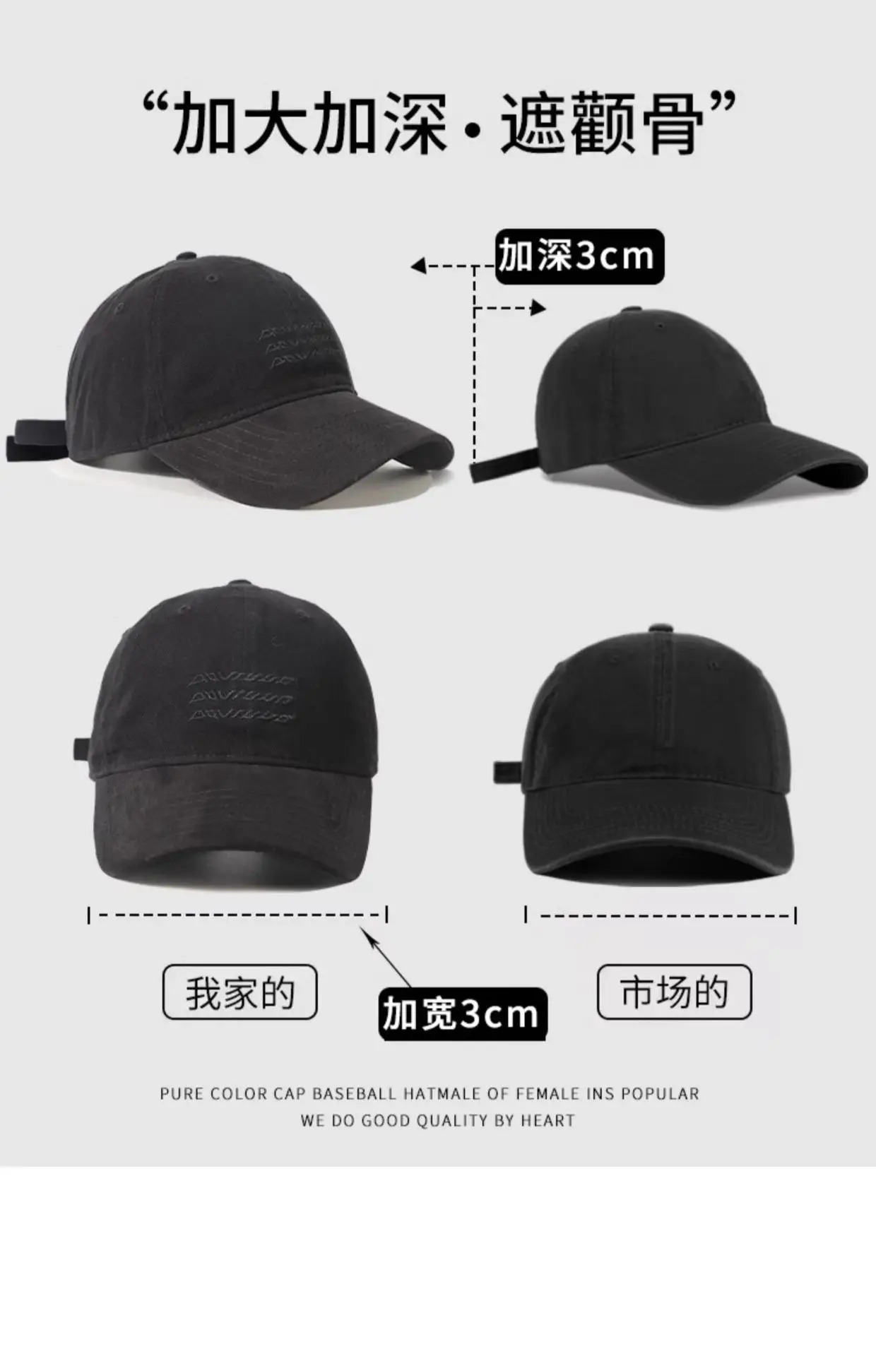 Women's Black Wash & Brush Baseball Cap Large Head — feature 6