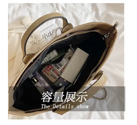 Women's Chain Tote Bag Large Capacity Beige Leather — feature 10