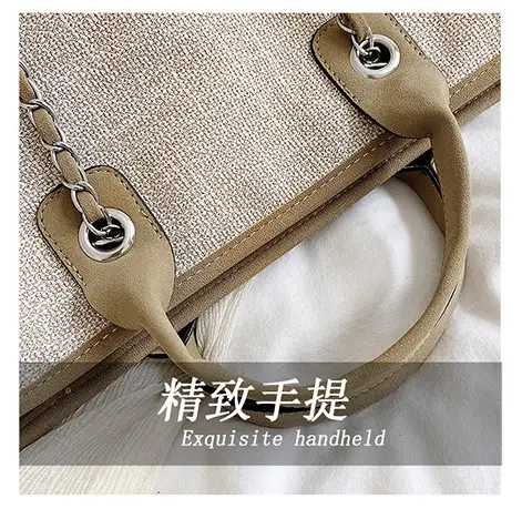 Women's Chain Tote Bag Large Capacity Beige Leather — feature 11