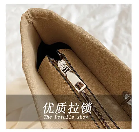 Women's Chain Tote Bag Large Capacity Beige Leather — feature 7
