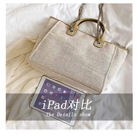 Women's Chain Tote Bag Large Capacity Beige Leather — feature 8
