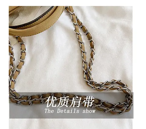 Women's Chain Tote Bag Large Capacity Beige Leather — feature 9