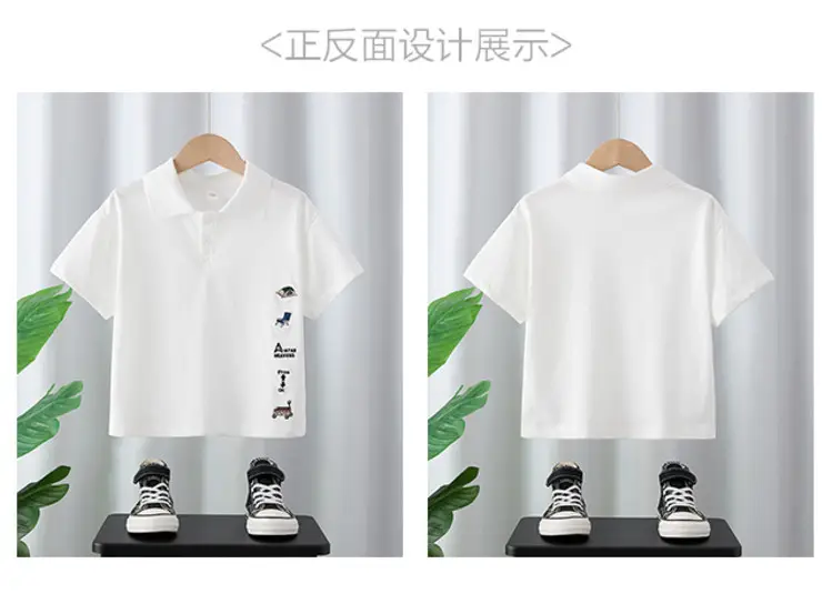 Boys Korean Style White Polo T-Shirt Short Sleeve — feature 2