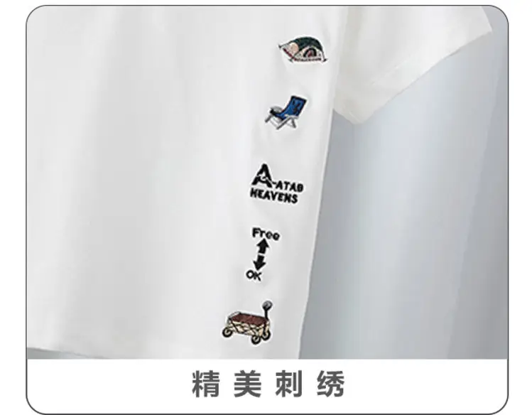 Boys Korean Style White Polo T-Shirt Short Sleeve — feature 4