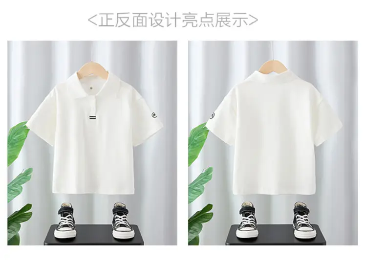 Boys 2Pc Shorts T-Shirt Set Medium Large Summer Wear — feature 2