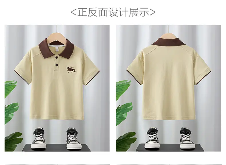 Boys' Black Polo Shirt with Pony Embroidery Medium to XL — feature 2