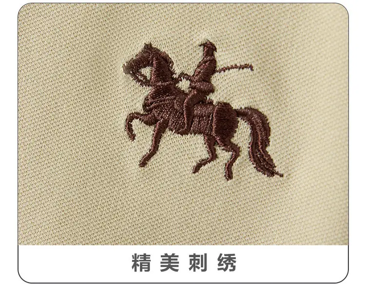 Boys' Black Polo Shirt with Pony Embroidery Medium to XL — feature 6