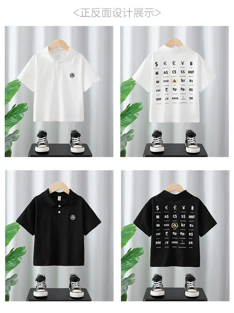 Boys 2025 Black Graphic T-Shirt Half Sleeve Polo Top — feature 2