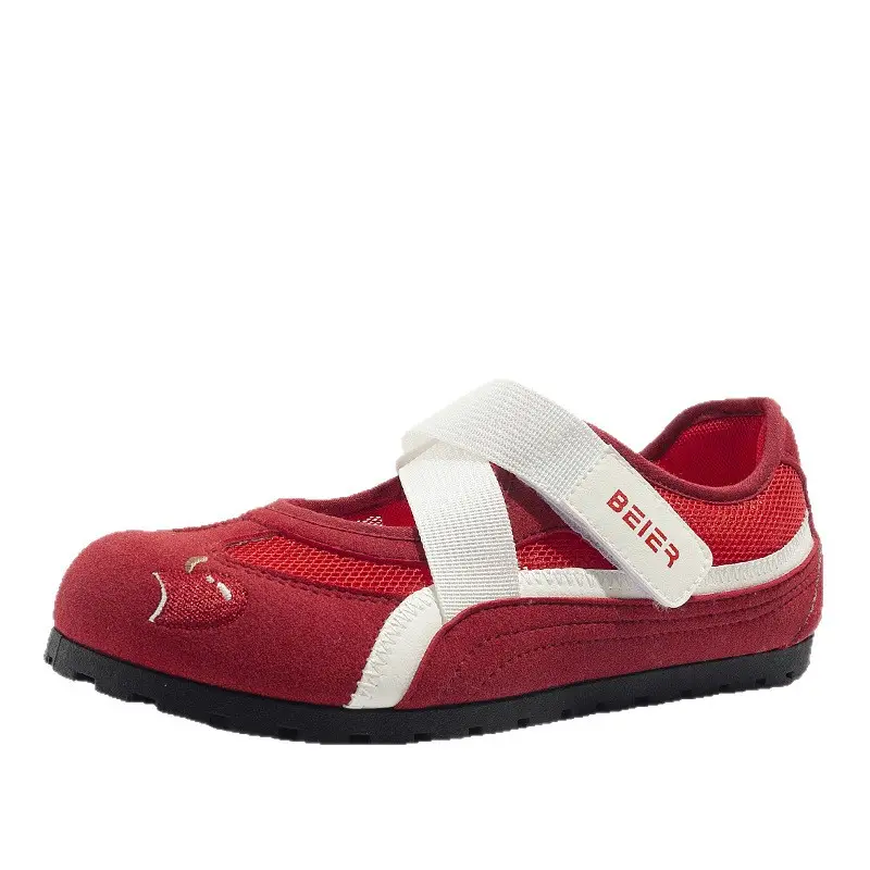 White Mary Jane Casual Shoes for Women with Strap