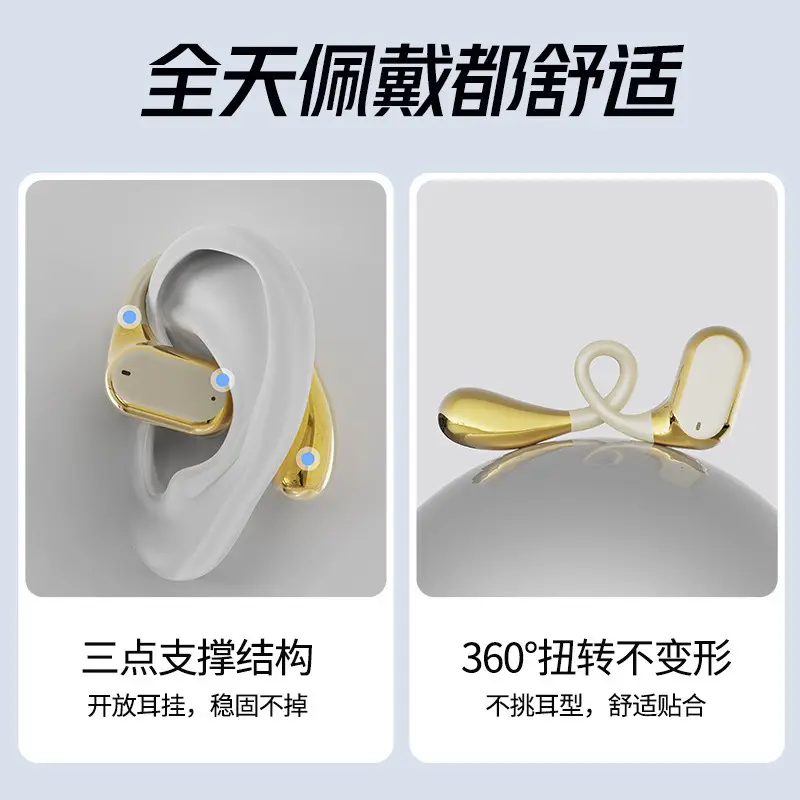 New Product Q11 Ear-Mounted Bluetooth Headset Open-Type Non-In-Ear Ultra-Clear Voice Call Smart Touch Headset