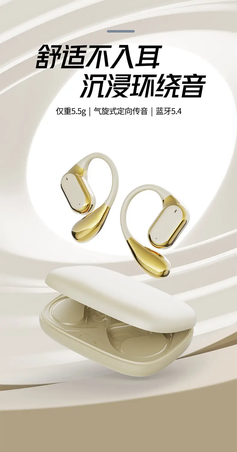 New Product Q11 Ear-Mounted Bluetooth Headset Open-Type Non-In-Ear Ultra-Clear Voice Call Smart Touch Headset — feature 1