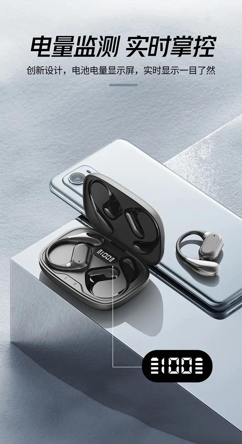 New Product Q11 Ear-Mounted Bluetooth Headset Open-Type Non-In-Ear Ultra-Clear Voice Call Smart Touch Headset — feature 11