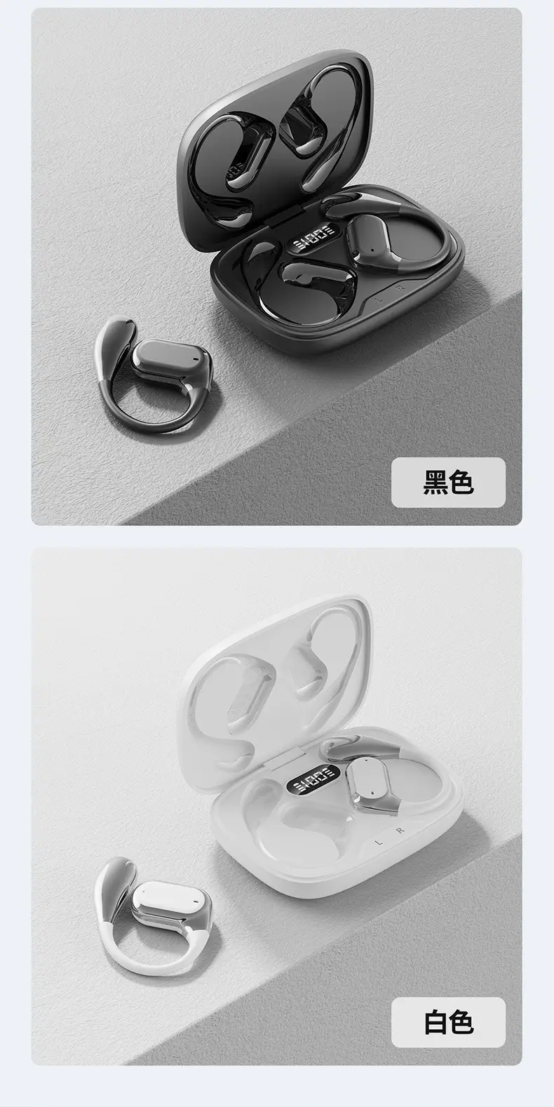 New Product Q11 Ear-Mounted Bluetooth Headset Open-Type Non-In-Ear Ultra-Clear Voice Call Smart Touch Headset — feature 15