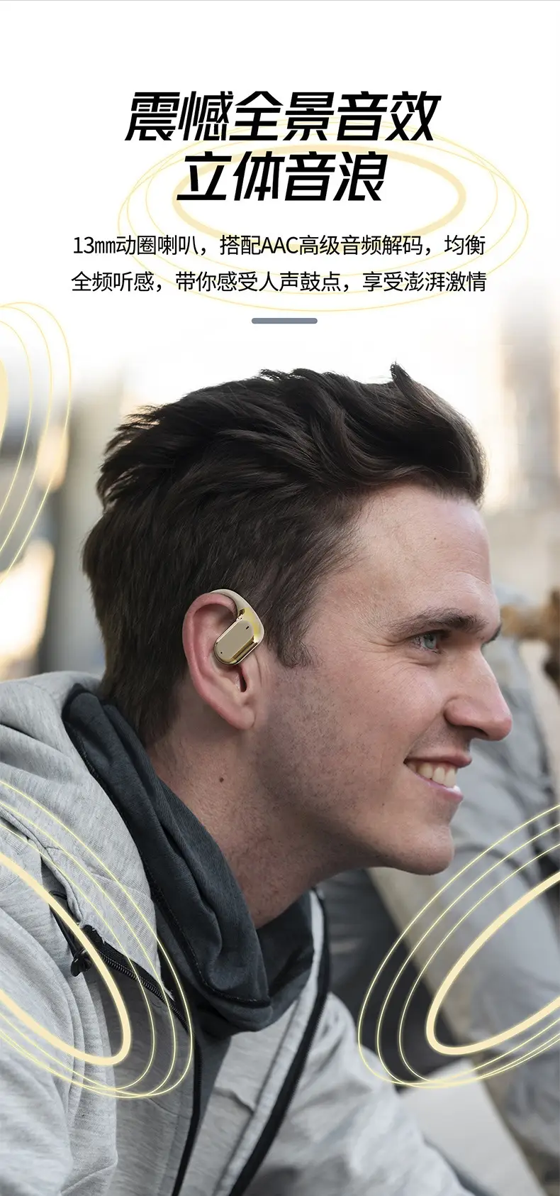 New Product Q11 Ear-Mounted Bluetooth Headset Open-Type Non-In-Ear Ultra-Clear Voice Call Smart Touch Headset — feature 5