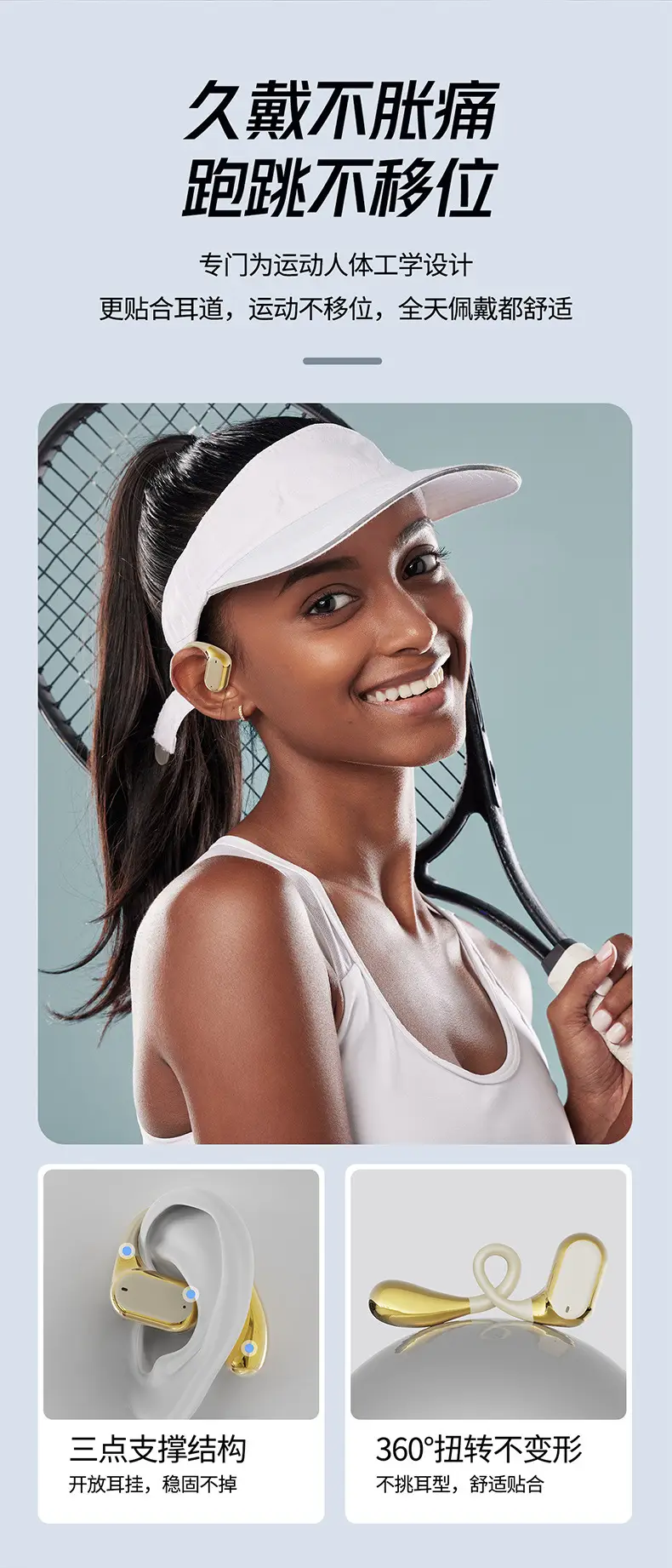 New Product Q11 Ear-Mounted Bluetooth Headset Open-Type Non-In-Ear Ultra-Clear Voice Call Smart Touch Headset — feature 6