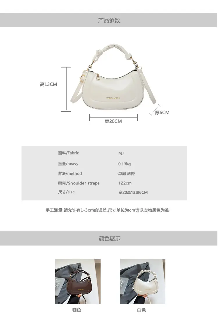 White Leather Handbag for Women Spring Summer — feature 2