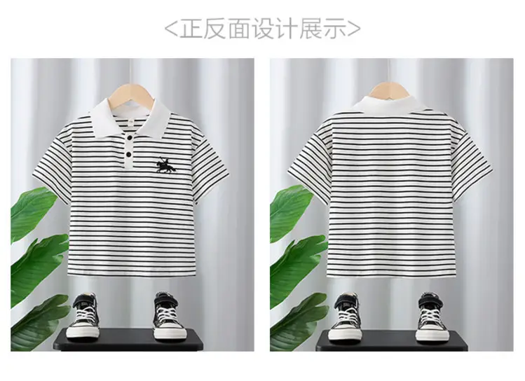 Boy Striped Polo T-Shirt 2025 Summer Wear — feature 2