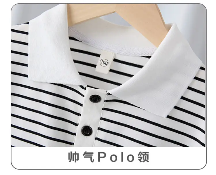 Boy Striped Polo T-Shirt 2025 Summer Wear — feature 6
