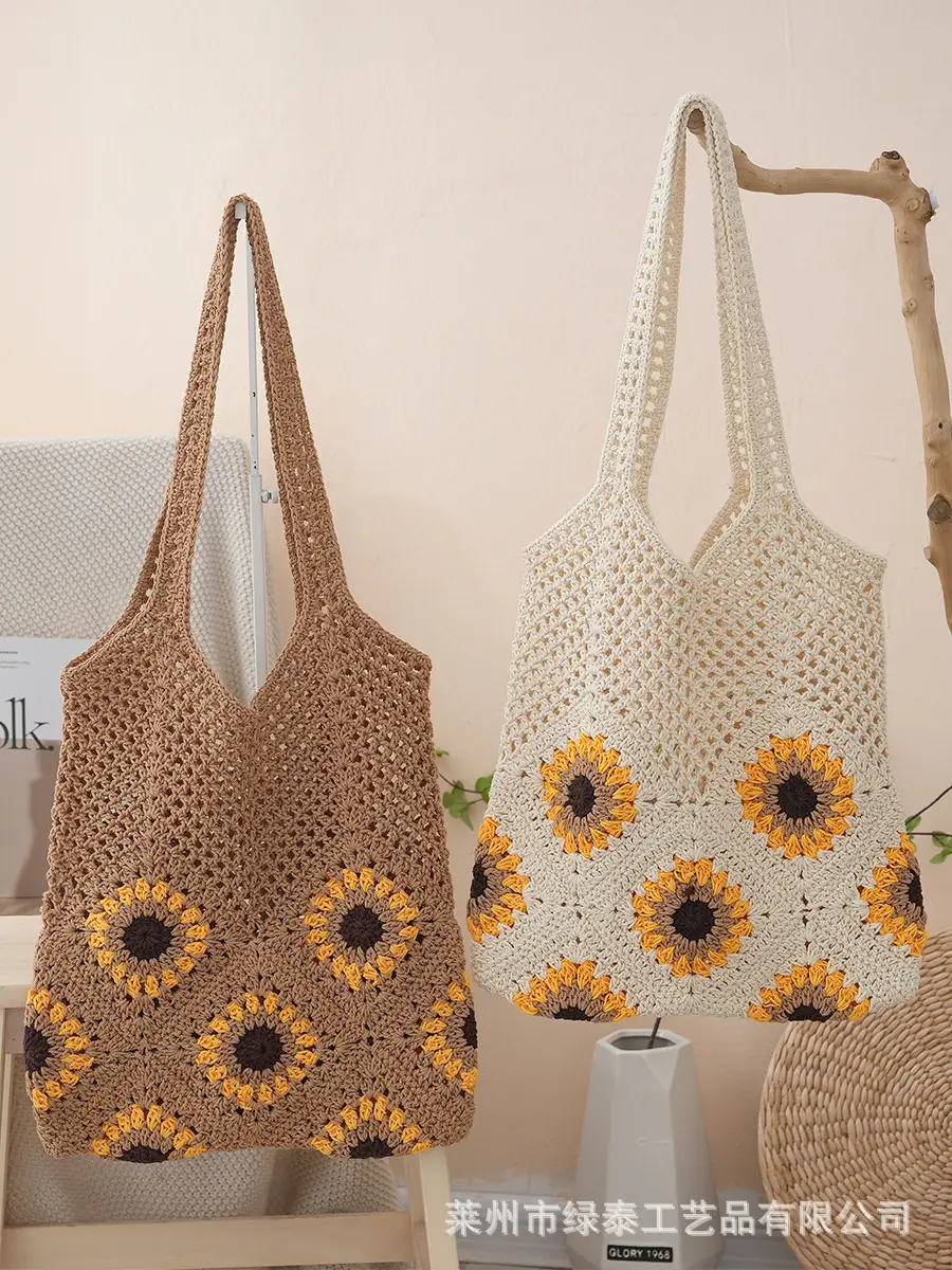 Women Sunflower Hollow Shoulder Commuter Tote Bag