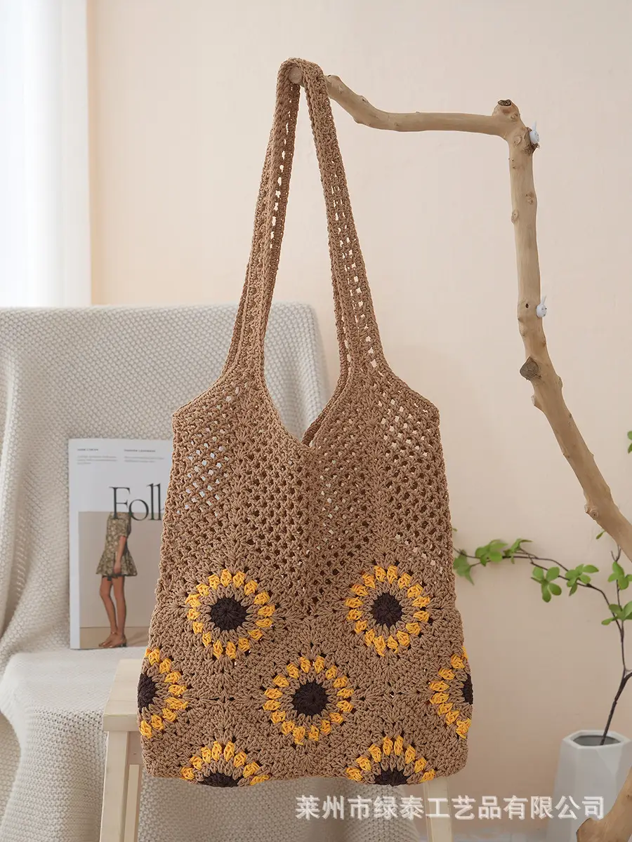 Women Sunflower Hollow Shoulder Commuter Tote Bag