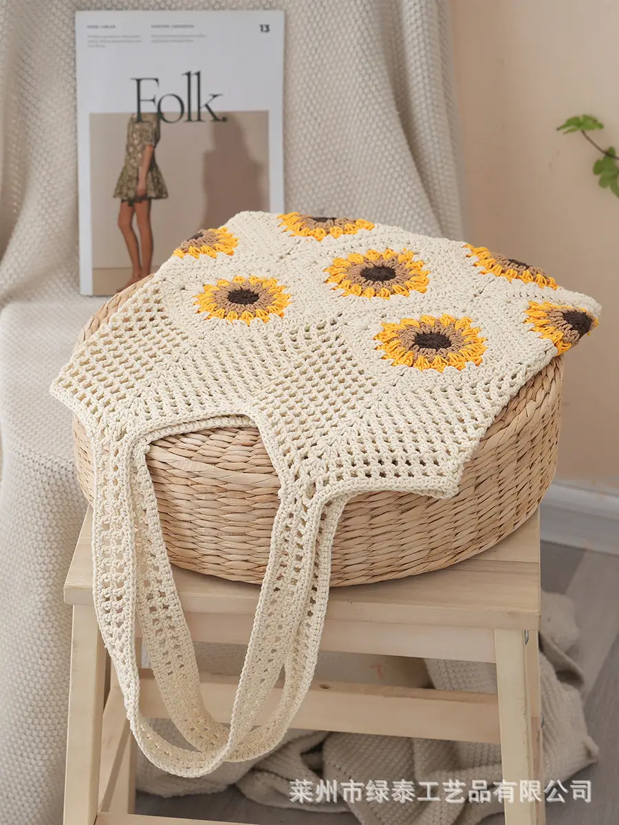 Women Sunflower Hollow Shoulder Commuter Tote Bag