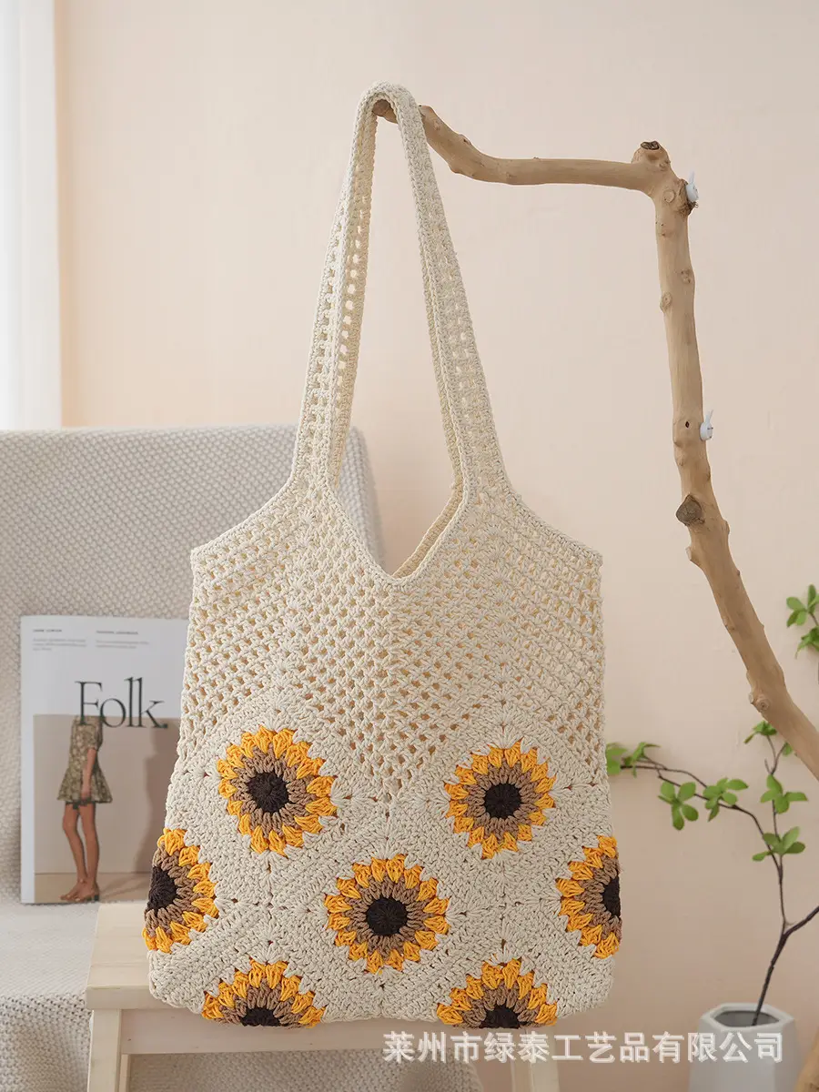 Women Sunflower Hollow Shoulder Commuter Tote Bag