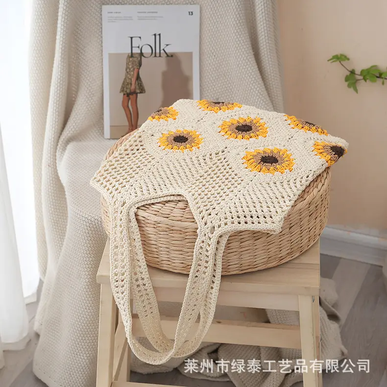 Women Sunflower Hollow Shoulder Commuter Tote Bag — feature 14