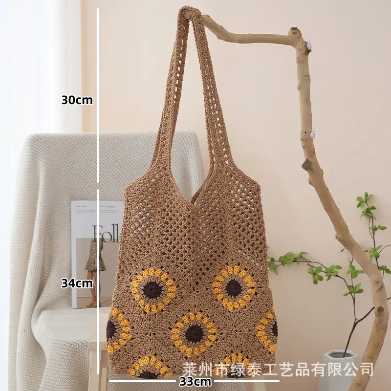 Women Sunflower Hollow Shoulder Commuter Tote Bag — feature 3