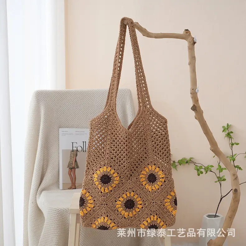 Women Sunflower Hollow Shoulder Commuter Tote Bag — feature 6