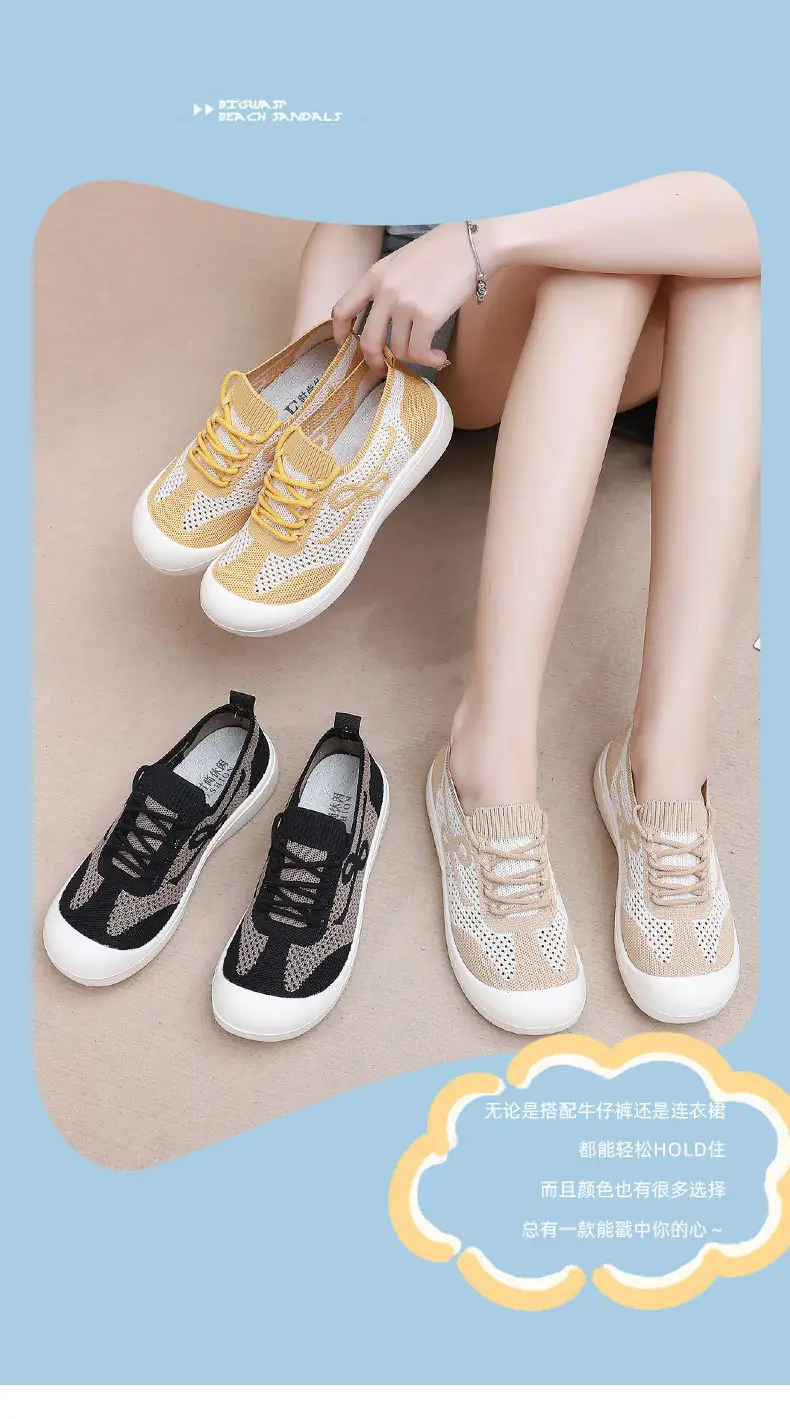 Women's 2025 Summer Mesh Sneakers with Soft Sole — feature 10