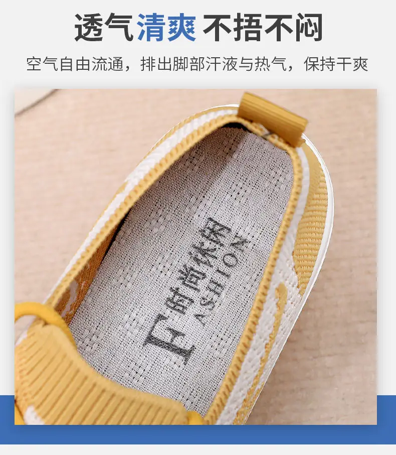 Women's 2025 Summer Mesh Sneakers with Soft Sole — feature 13