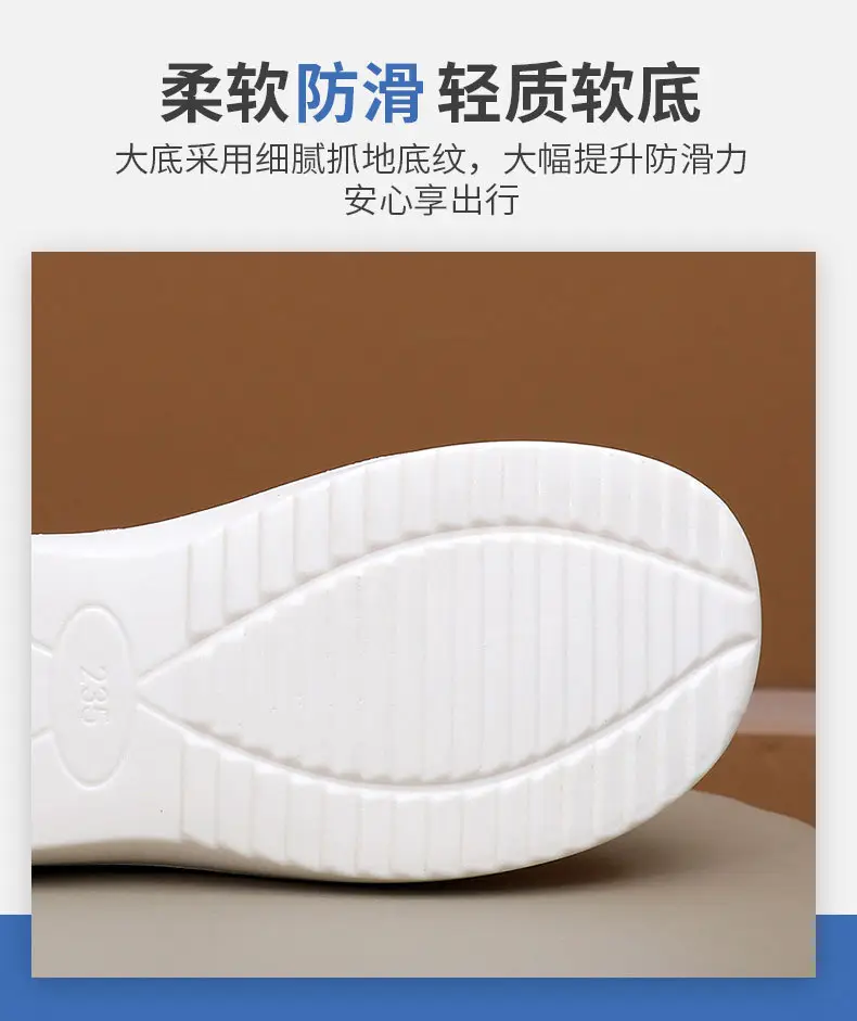 Women's 2025 Summer Mesh Sneakers with Soft Sole — feature 14